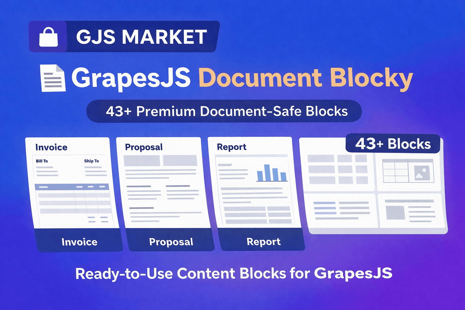 GrapesJS 文档块状