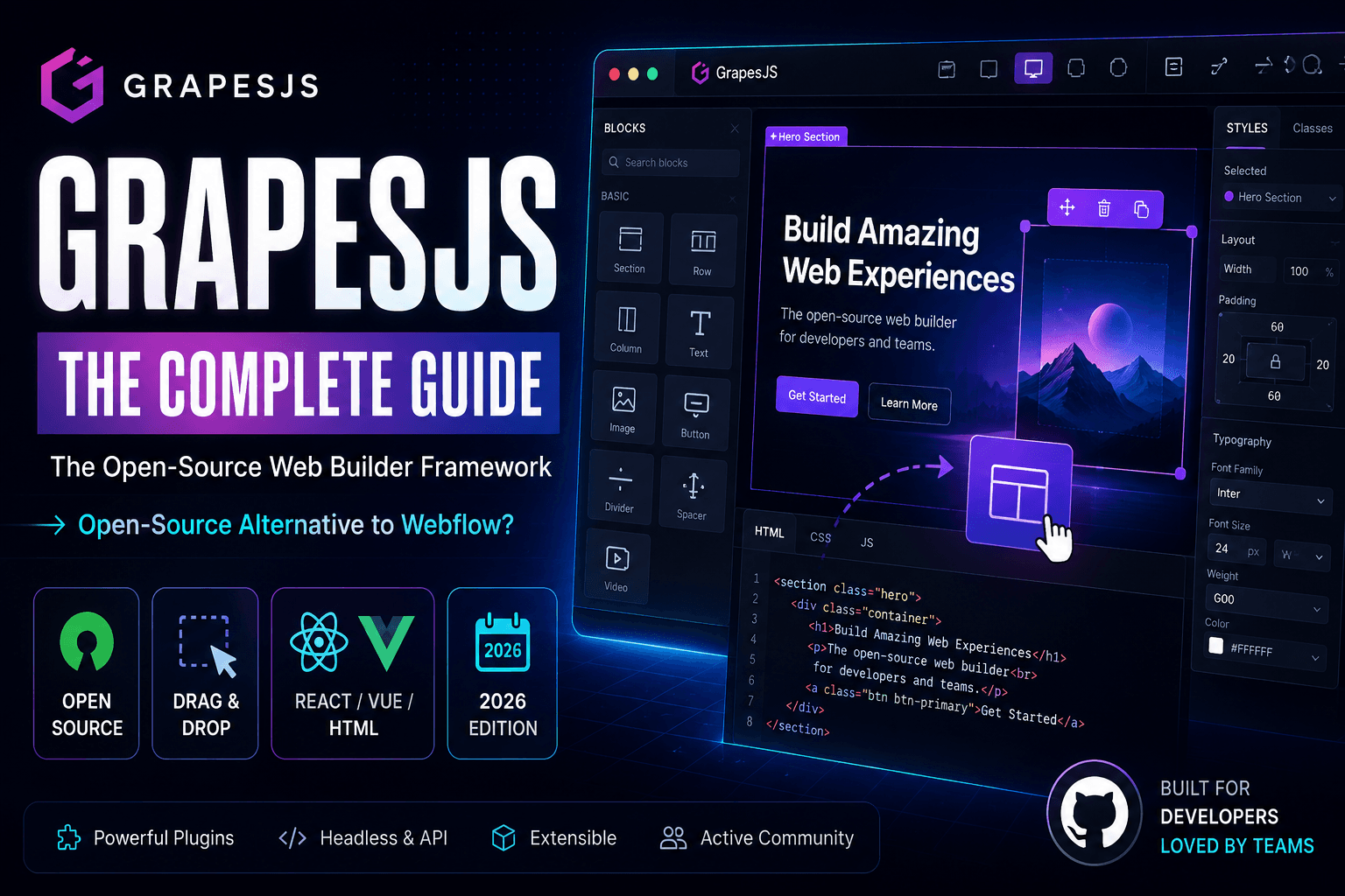 GrapesJS 2026年版：开源网页构建框架完整指南